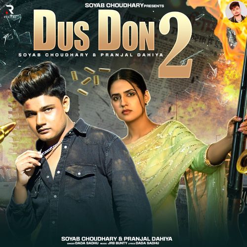 Dus Don 2 Pranjal Dahiya MP3 Download