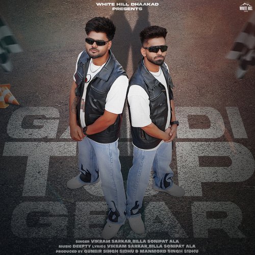 Gaadi Top Gear Vikram Sarkar MP3 Download