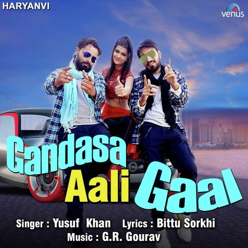 Gandasa Aali Gaal Yusuf Khan MP3 Download