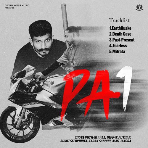 Earth Quake Chota Puthar Aala MP3 Download