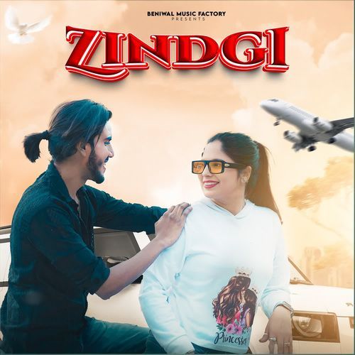 ZINDGI Sachin Bibyan MP3 Download