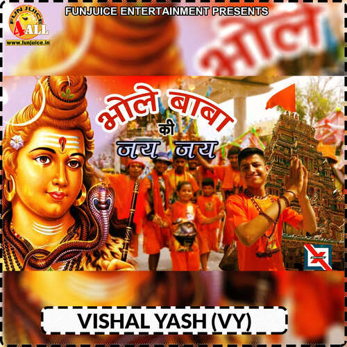 Bhole Baba Ki Jai Jai Vishal Yash (Vy) MP3 Download