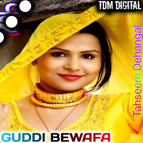 GUDDI BEWAFA Robin Singer  Mewati MP3 Download