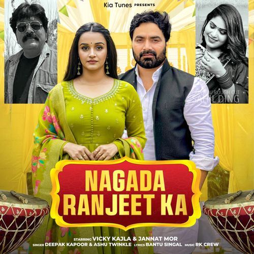 Nagada Ranjeet Ka Ashu Twinkle MP3 Download