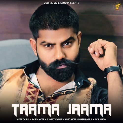 Taama Jaama Ashu Twinkle MP3 Download