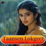 Taansen Lokgeet Vol 54 Album Download