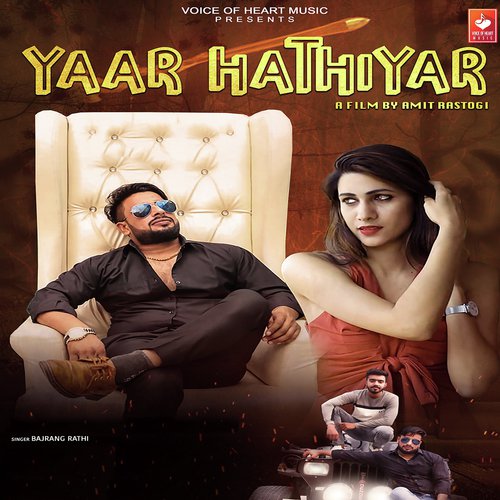 Yaar Hathiyar Bajrang Rathi MP3 Download