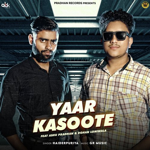 Yaar Kasoote Haiderpuriya MP3 Download