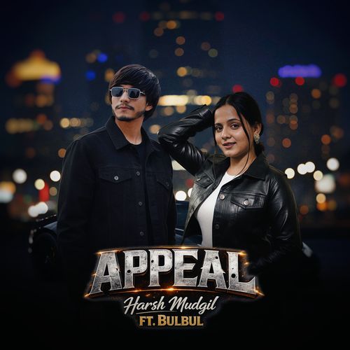 Appeal Bulbul MP3 Download