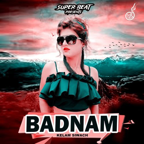 Badnam Kelam Siwach MP3 Download