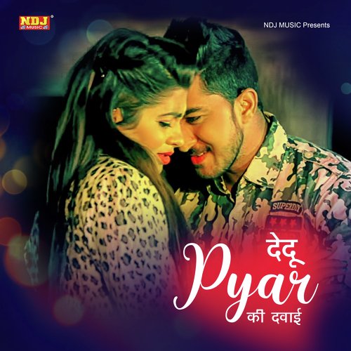 Dedu Pyar Ki Dawai UK Haryanvi MP3 Download