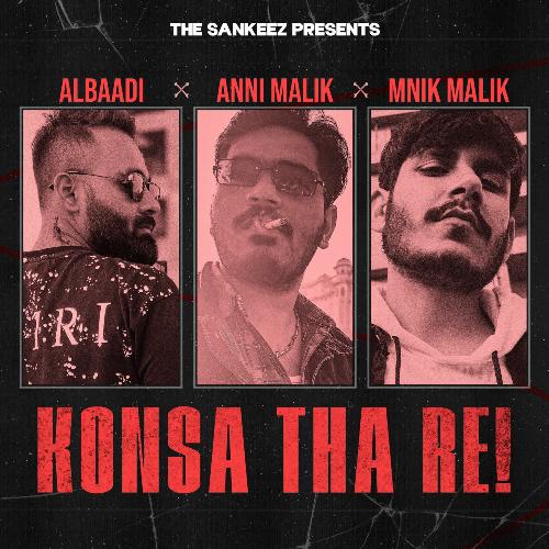 Konsa Tha Re Anni Malik MP3 Download