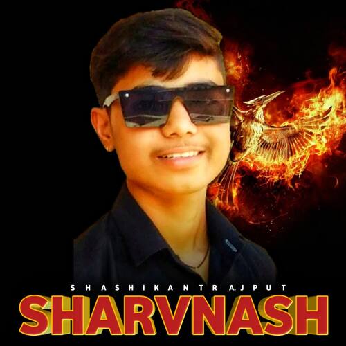 Sharvnash Shashikant Rajput MP3 Download