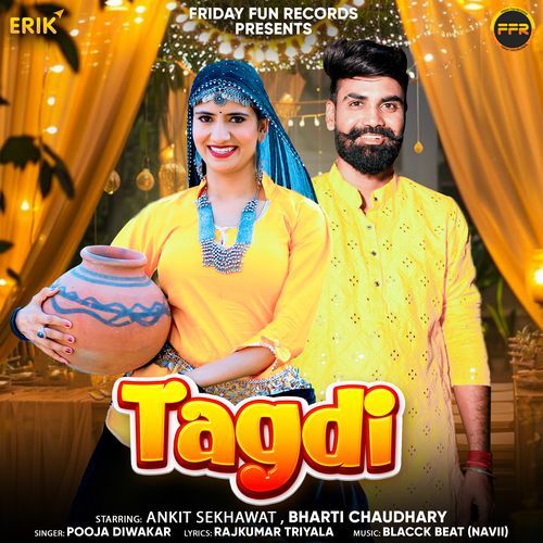 Tagdi Pooja Diwakar MP3 Download