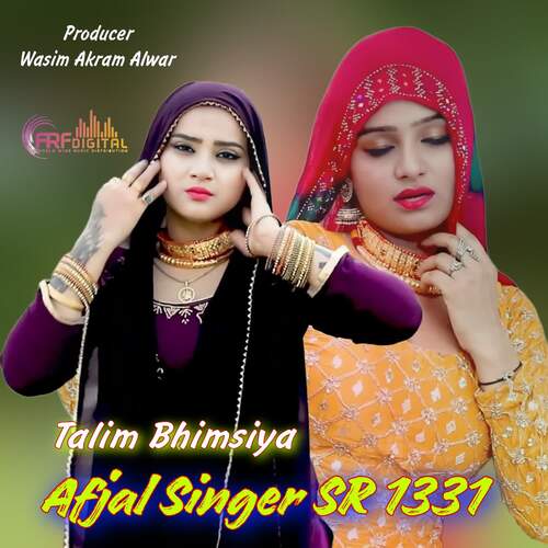 Afjal Singer SR 1331 Talim Bhimsiya MP3 Download