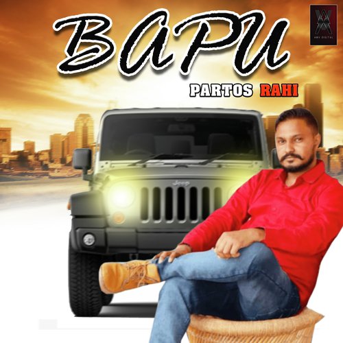 Bapu Sanjay Saharanpuriya MP3 Download
