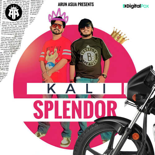 Kali Splendor Arun Asija MP3 Download