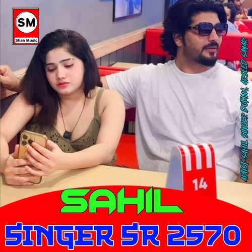 Sahil Singer SR 2570 Sahil Singer Dotana MP3 Download
