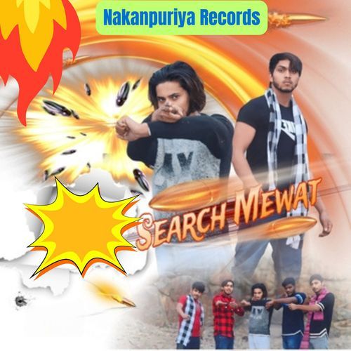 Search Mewat Nizampuriya MP3 Download