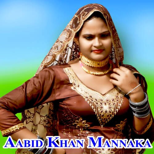 Aabid Khan Mannaka Apsana Arfeena Alwar MP3 Download