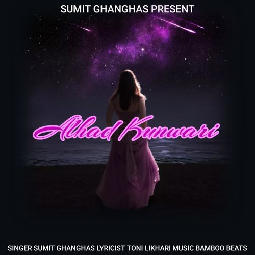 Alhad Kunwari Sumit Ghanghas MP3 Download
