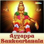 Ramachari Songs MP3 Download