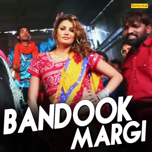 Bandook Margi Sheenam Katholic MP3 Download