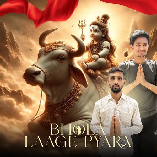 Bhola Laage Pyara Neeraj Bhadana MP3 Download