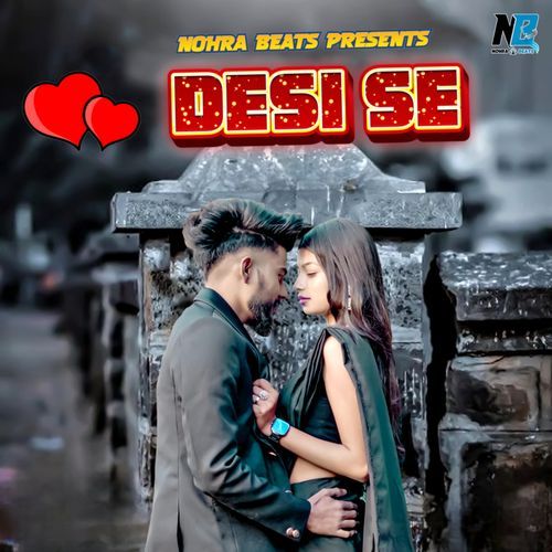 Desi Se Ajay Sisodiya MP3 Download