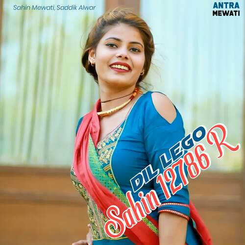 Dil Lego Sahin 12786 R Saddik Alwar MP3 Download