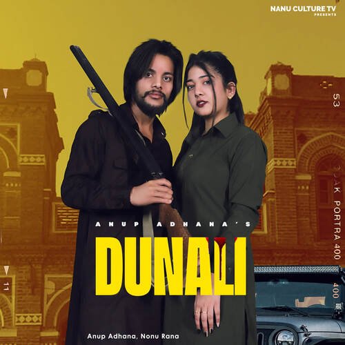 Dunali Nonu Rana MP3 Download