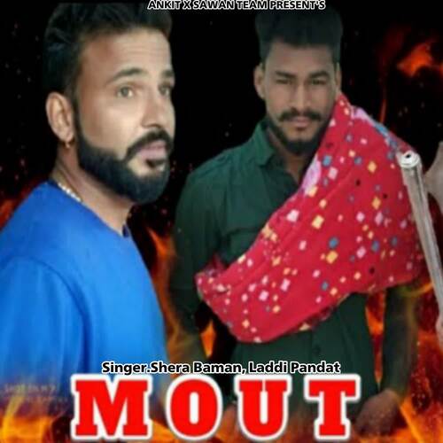 Mout Laddi Pandat MP3 Download