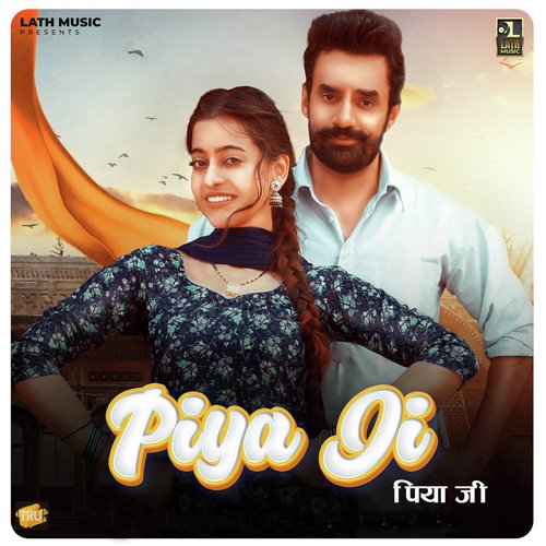 Piya Ji Gaurav Panchal (GR Music) MP3 Download