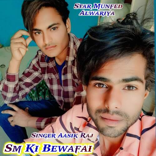 SM KI BEWAFAI Vaseem Hingotiya MP3 Download