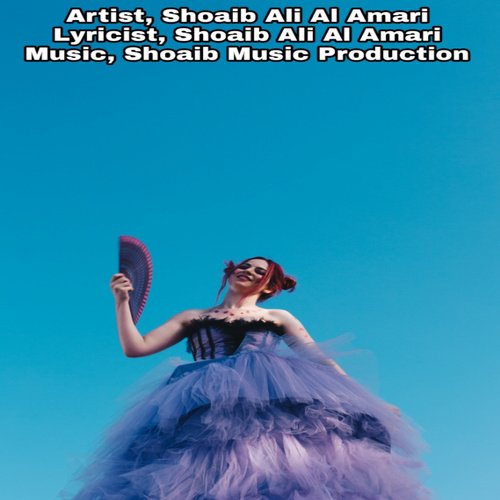 Thakur Ki Haveli Shoaib Ali Al Amari MP3 Download
