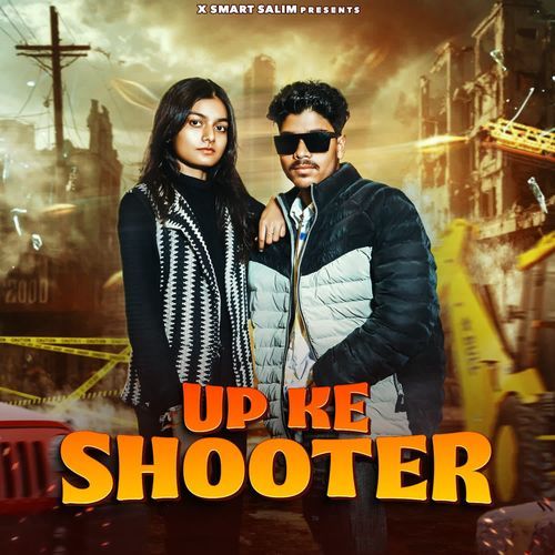 Up Ke Shooter X smart salim MP3 Download