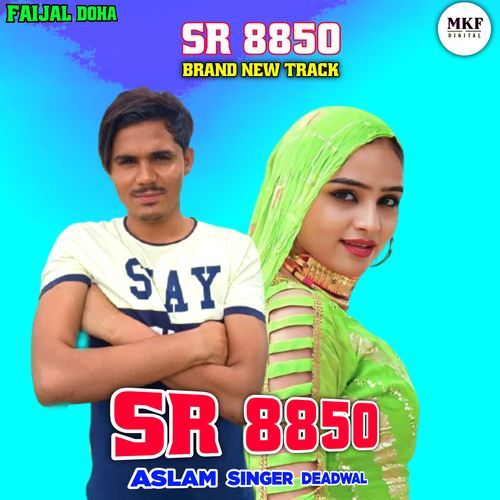 Aslam Singer SR 8850 Aslam Singer Zamidar MP3 Download