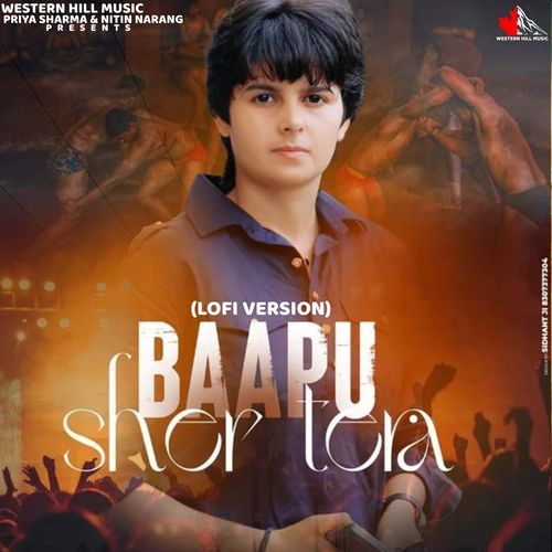 Baapu Sher Tera (Lofi) Roni Raman MP3 Download