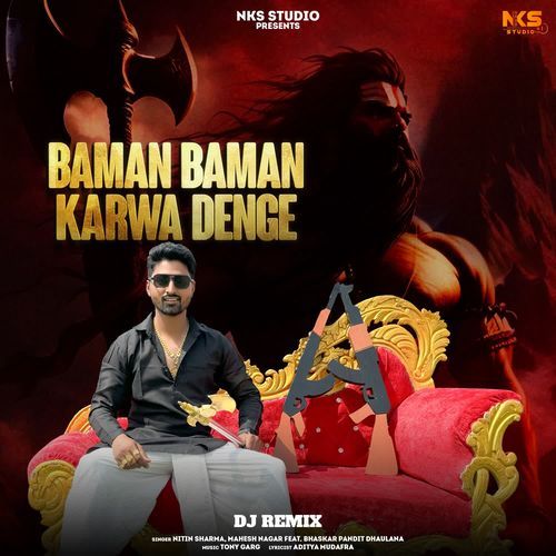 Baman Baman Karwa Denge (Dj Remix) Mahesh Nagar MP3 Download