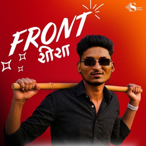 Front Sheesha Sandeep Sankhla MP3 Download