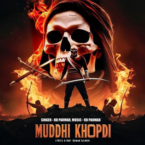 Muddhi Khopdi Raman Salwan MP3 Download