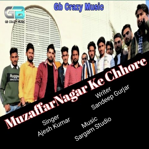 Muzaffarnagar Ke Gurjar Ajesh Kumar MP3 Download
