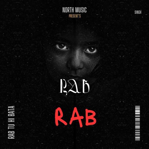 Rab Sanjay Rana MP3 Download
