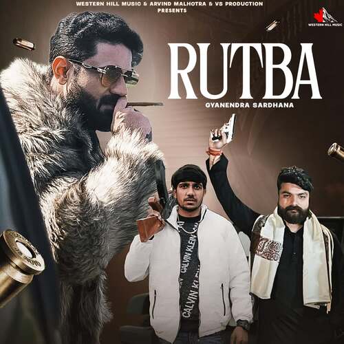 Rutba Gyanendra Sardhana MP3 Download