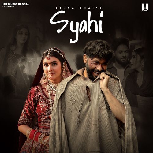 Syahi Sinta Bhai MP3 Download