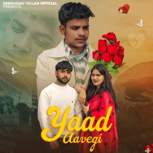 Yaad Aavegi deepanshu villain MP3 Download