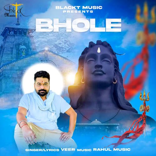 Bhole Veer MP3 Download