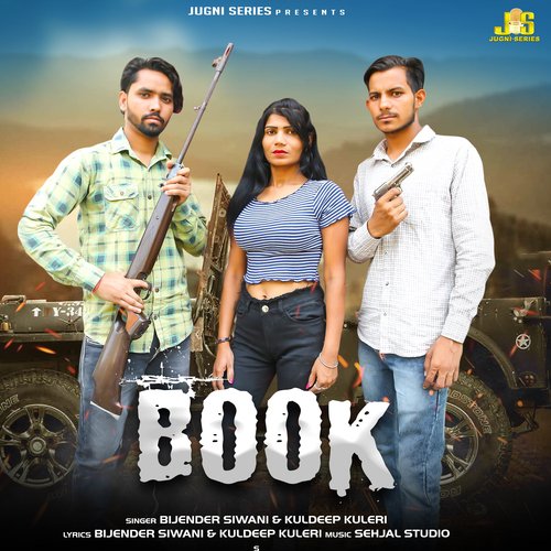 Book Bijender Siwani MP3 Download