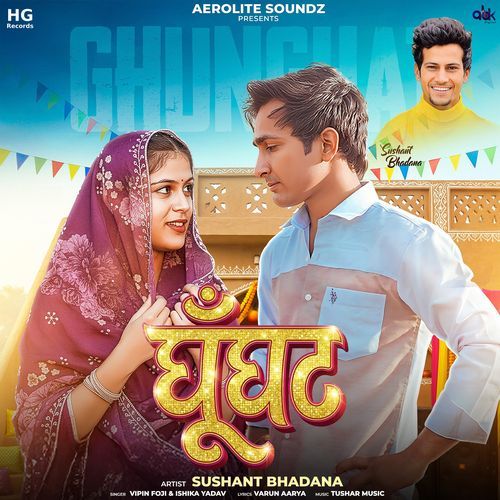 Ghunghat Vipin Foji MP3 Download