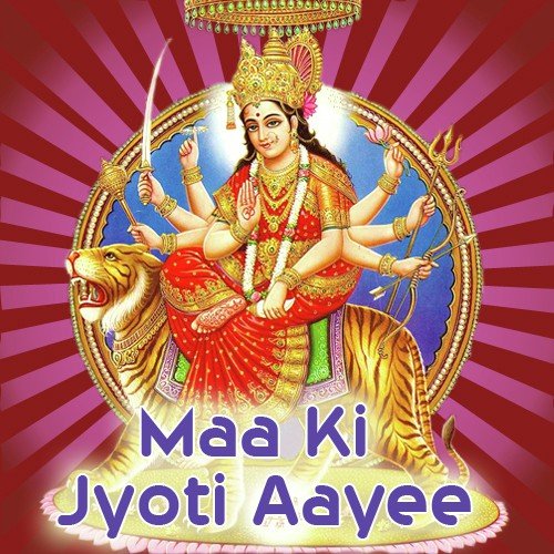 Maa Ki Jyoti Aayee Subash Fauji MP3 Download